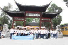 揚(yáng)州旅游