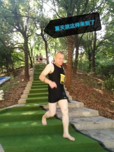 公司最可愛的(づ??????)づ