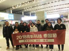 世界那么大，傳影一起出發(fā)！