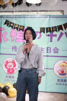 自帶氣場的女王大人！