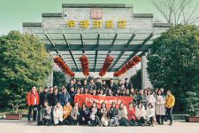 闔家團圓照